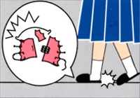 床矯正について